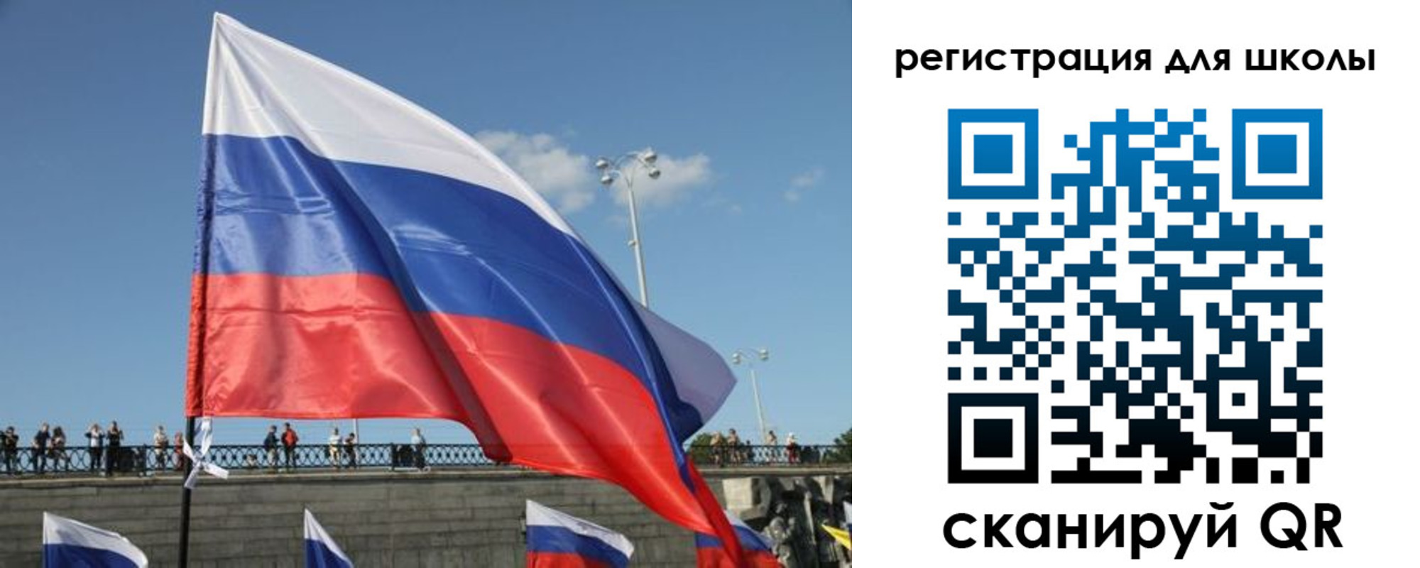 прописка в квартире в Калачинске